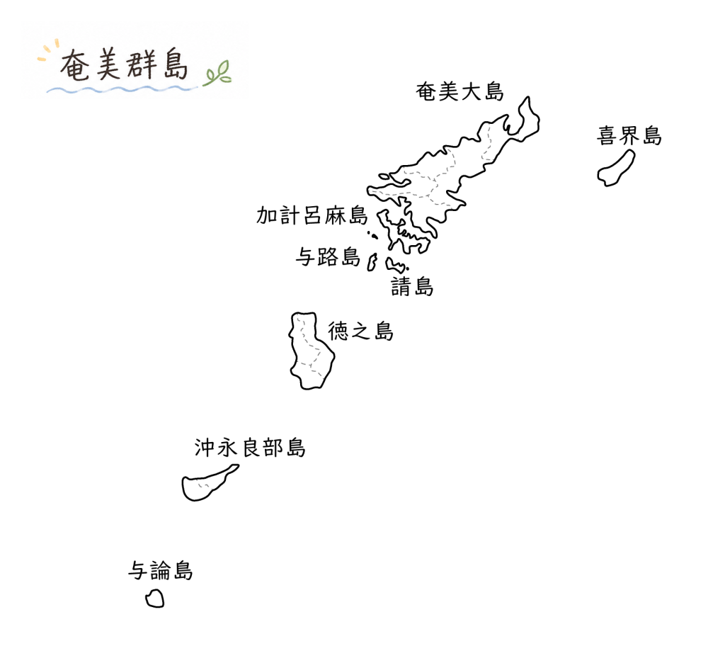 奄美群島の地図